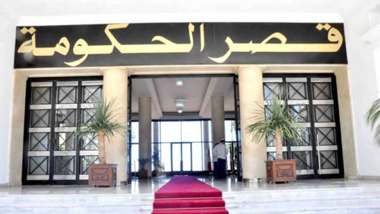 التشغيل والعدل والداخلية والسكن