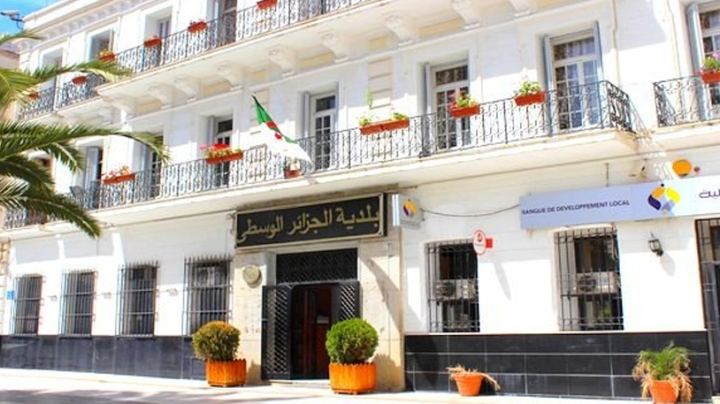 مدوّنة موحدة ودليل للعمليات المحاسبية للبلديات
