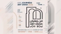 مسارات تحتفي بالتراث والإبداع