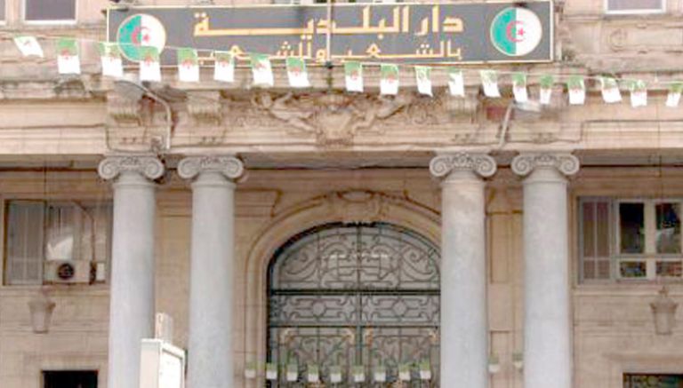 تأكيد على تعزيز معارف &quot;الأميار&quot; لتفادي النزاعات