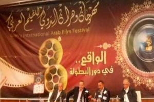 بعد الفرجة، يأتي التتويج