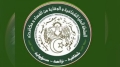 دليل قانوني للوقاية من الفساد ومكافحته