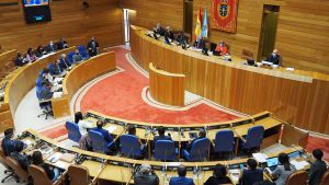 البرلمان الجهوي بمقاطعة غاليثيا الاسبانية