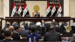 إلزام الحكومة بترحيل القوات الأمريكية من البلاد