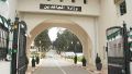 الوزارة تنفي المغالطات حول ما سمي بـ&quot;بطاقات أحفاد الشهداء&quot;