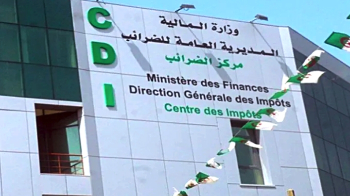 المديرية العامة للضرائب تحذّر من المنصّات المزيّفة