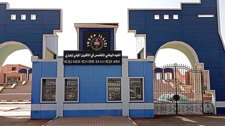 دورة تكوينية للمرشدين السياحيين غير المعتمدين