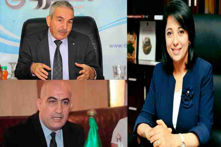 لجنة مشتركة لإعداد معجم المصطلحات البيئية