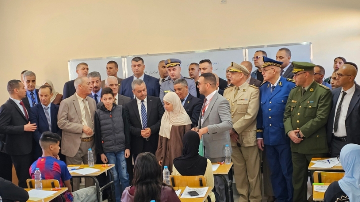 كل الظروف المتاحة لإنجاح "البيام"