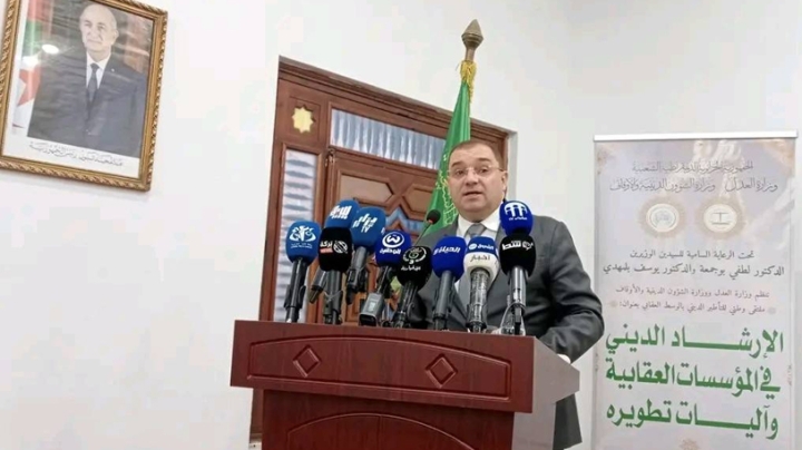 600 مرشد ديني لتأطير نزلاء المؤسسات العقابية