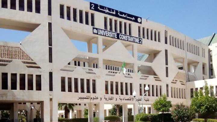 ضرورة إدماج البعد البيئي في التخطيط العمراني والمشاريع الاقتصادية