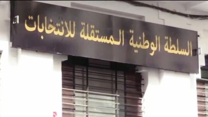 شبهات "المال الفاسد" و"التأثير" والتجوال تطيح بمترشحين