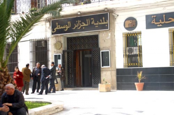 الجزائر الوسطى تفتح 15 دورة مياه عمومية
