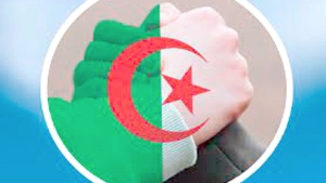 المنظمة الطلابية الحرة ترحب بمبادرة لمّ الشمل