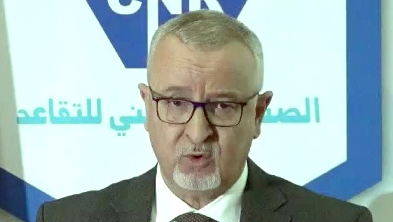 مليون متقاعد استخدموا خدمة التعرّف على ملامح الوجه