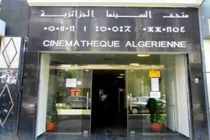 مستعدون لبعث التكوين والإنتاج السينمائي المشترك