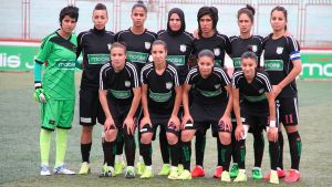 النادي النسوي آفاق غليزان