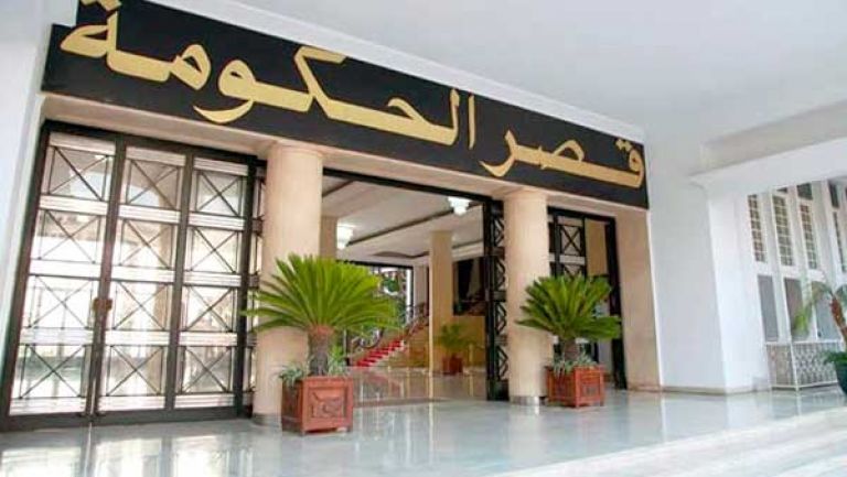 اجتماع الحكومة يناقش و يصادق على مراسيم قوانين