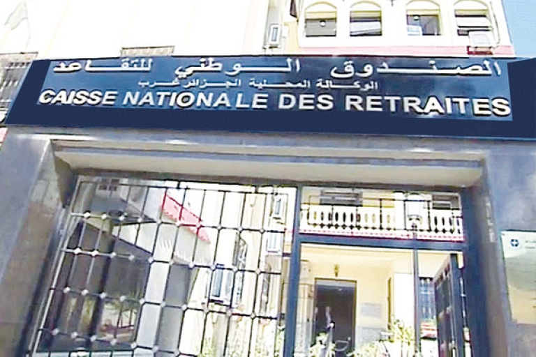 130 ألف ملف قيد الدراسة