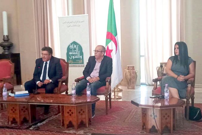تقييم لمسار التمويل والتسويق