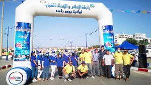 إطلاق برنامج "انفوبلاج" و"سيني بلاج" ببومرداس