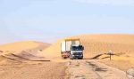 منطقة تعاني اهتراء الطرق