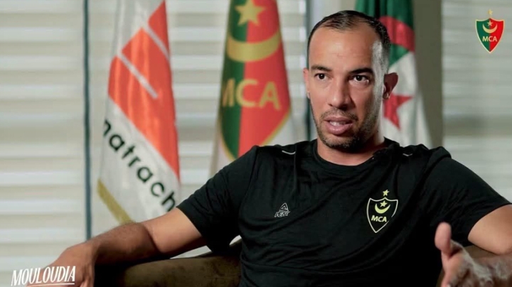 بلعمري يحدد أهدافه مع مولودية الجزائر