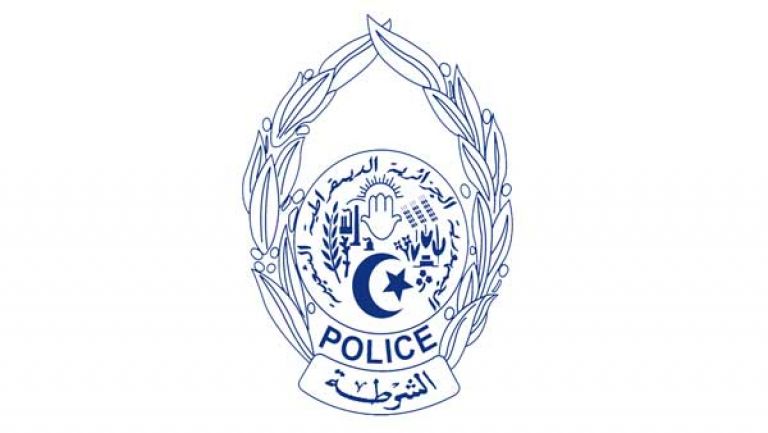 التحذير من التلاعب بمشاهد مضللة على مواقع التواصل