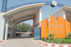 سونلغاز تسترجع 34 مليار سنتيم