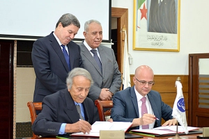 برنامج تكويني في مجال أمن الأشخاص وحماية الممتلكات لأعوان "كناس"