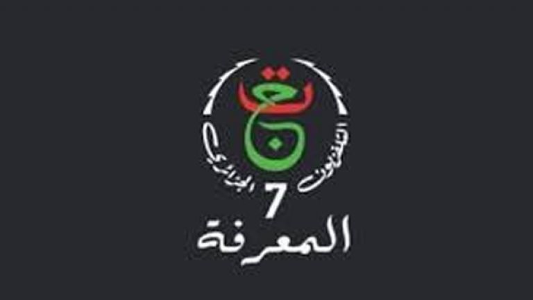 قناة "المعرفة" تكسب رهانها في إيصال الرسالة التربوية