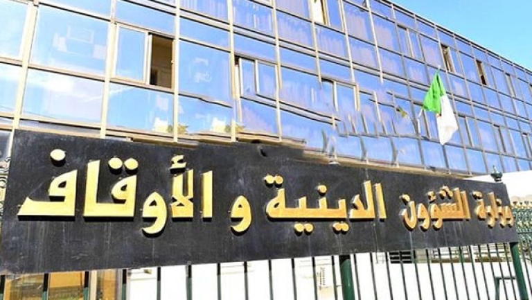 هذا حكم صلاة الجمعة إذا وافقت يوم العيد