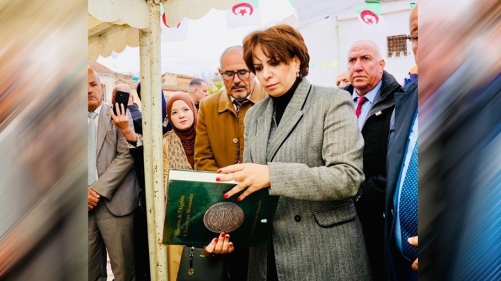 مليانة تستعيد إشعاعها الثقافي