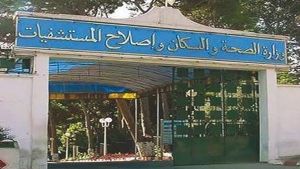 انطلاق عملية التلقيح في الفضاءات الجوارية