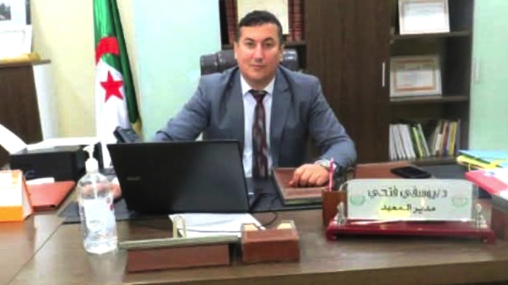 تنصيب المدير المركزي للحياة الطلابية