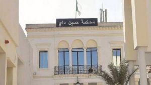 محكمة حسين داي