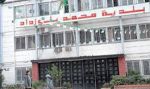 بلدية بلوزداد