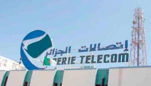 ‘’اتصالات الجزائر” تحيي يومها العالمي