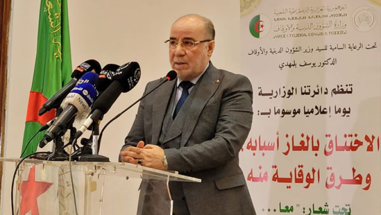 المساجد للحد من ضحايا القاتل الصامت