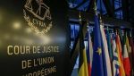 محكمة العدل الأوروبية