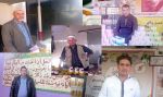 معرض العسل بجسر قسنطينة