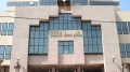 تحقيقات عاجلة حول رمي مواد استهلاكية لغرض المضاربة