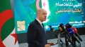 وزير العمل والتشغيل والضمان الاجتماعي، عبد الحق سايحي