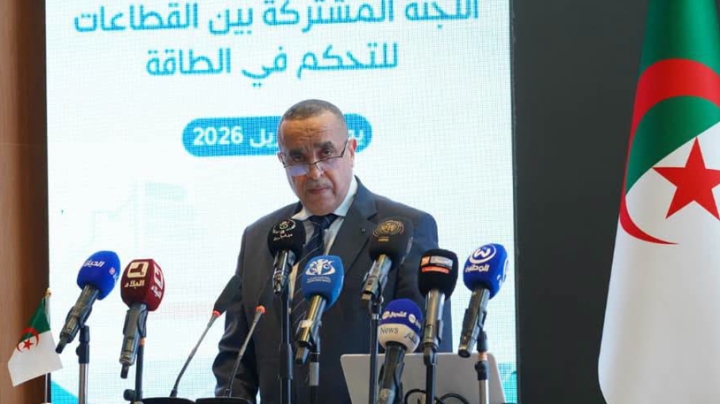 ديناميكية جديدة لحوكمة طاقوية حديثة