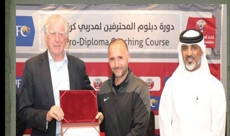 بلماضي يحصل على أعلى شهادة في عالم التدريب