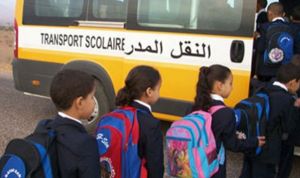توزيع 50 حافلة لنقل تلاميذ
