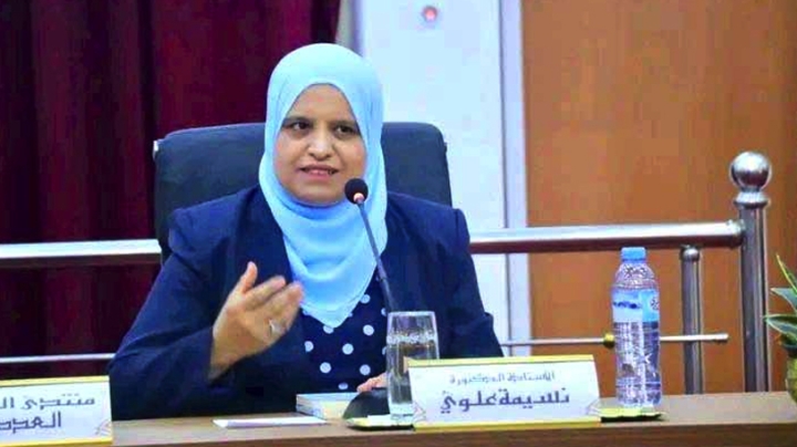 &quot;جماليات الخطاب الروائي عند إبراهيم الكوني&quot; في منتدى الكتاب