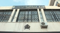 خنشلة تتزيّن بتراث معسكر
