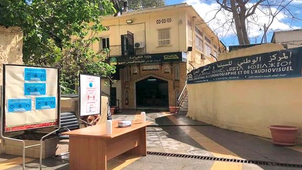 "سينماتيك الجزائر" تحيي اليوم الوطني للذاكرة
