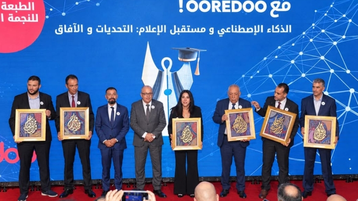 تتويج 11 فائزا في الطبعة الثالثة